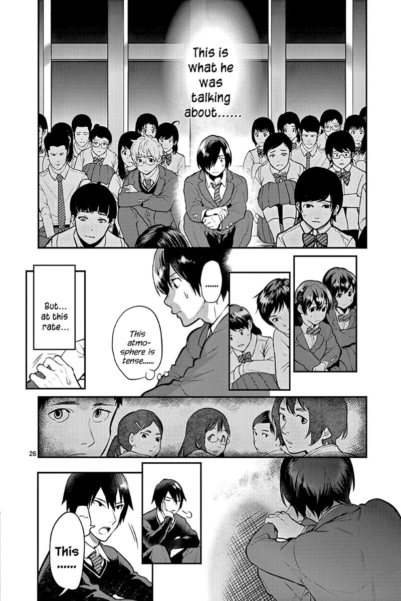 Ao no Orchestra Chapter 53 page 26