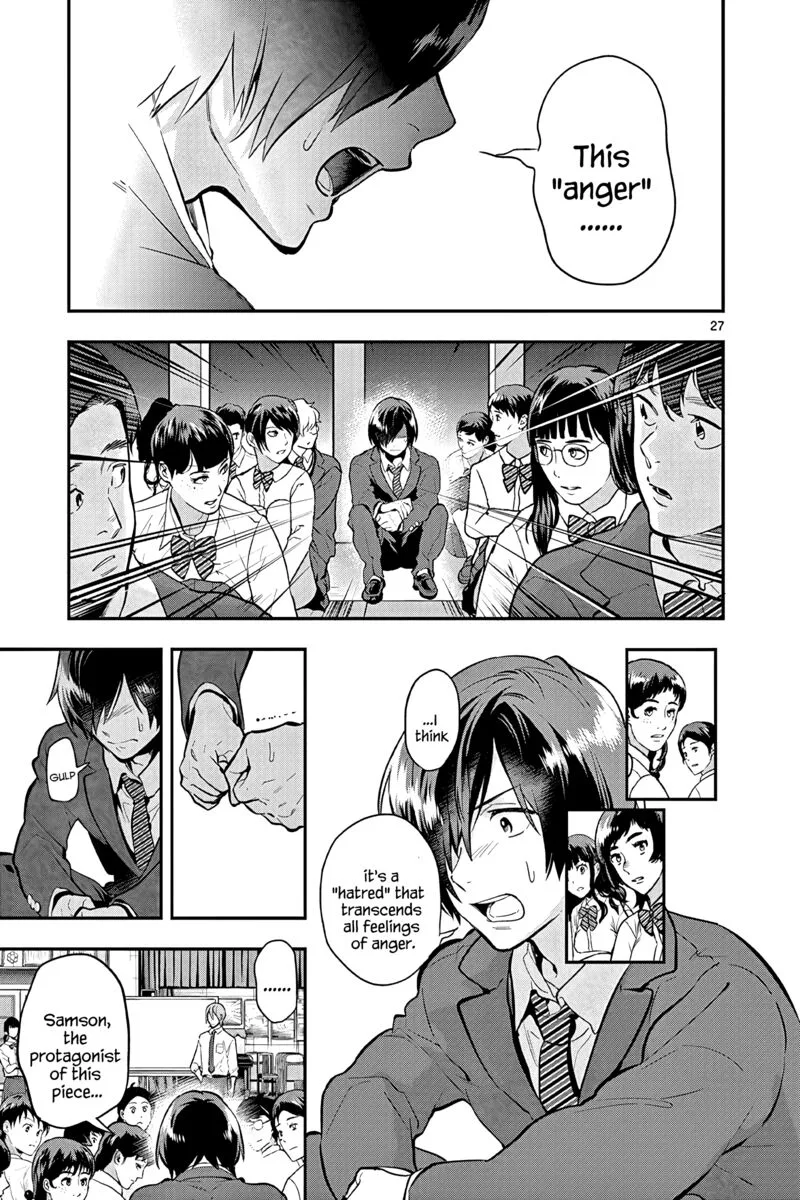Ao no Orchestra Chapter 53 page 27