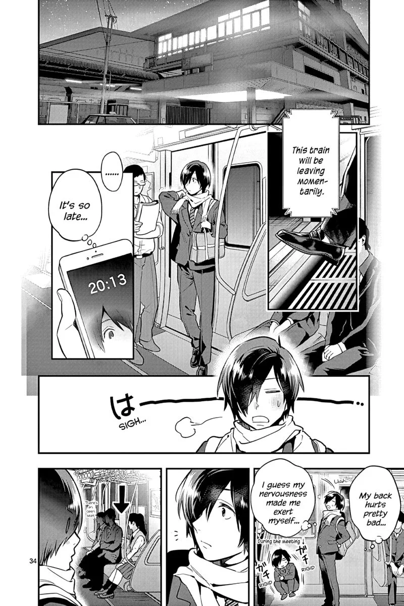 Ao no Orchestra Chapter 53 page 34