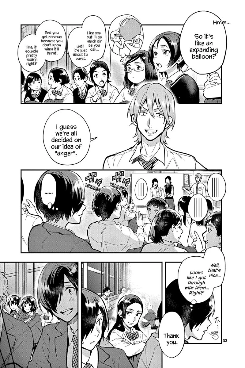 Ao no Orchestra Chapter 53 page 33