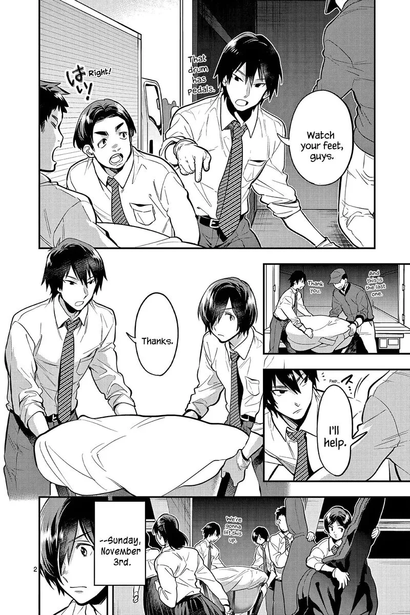 Ao no Orchestra Chapter 54 page 5