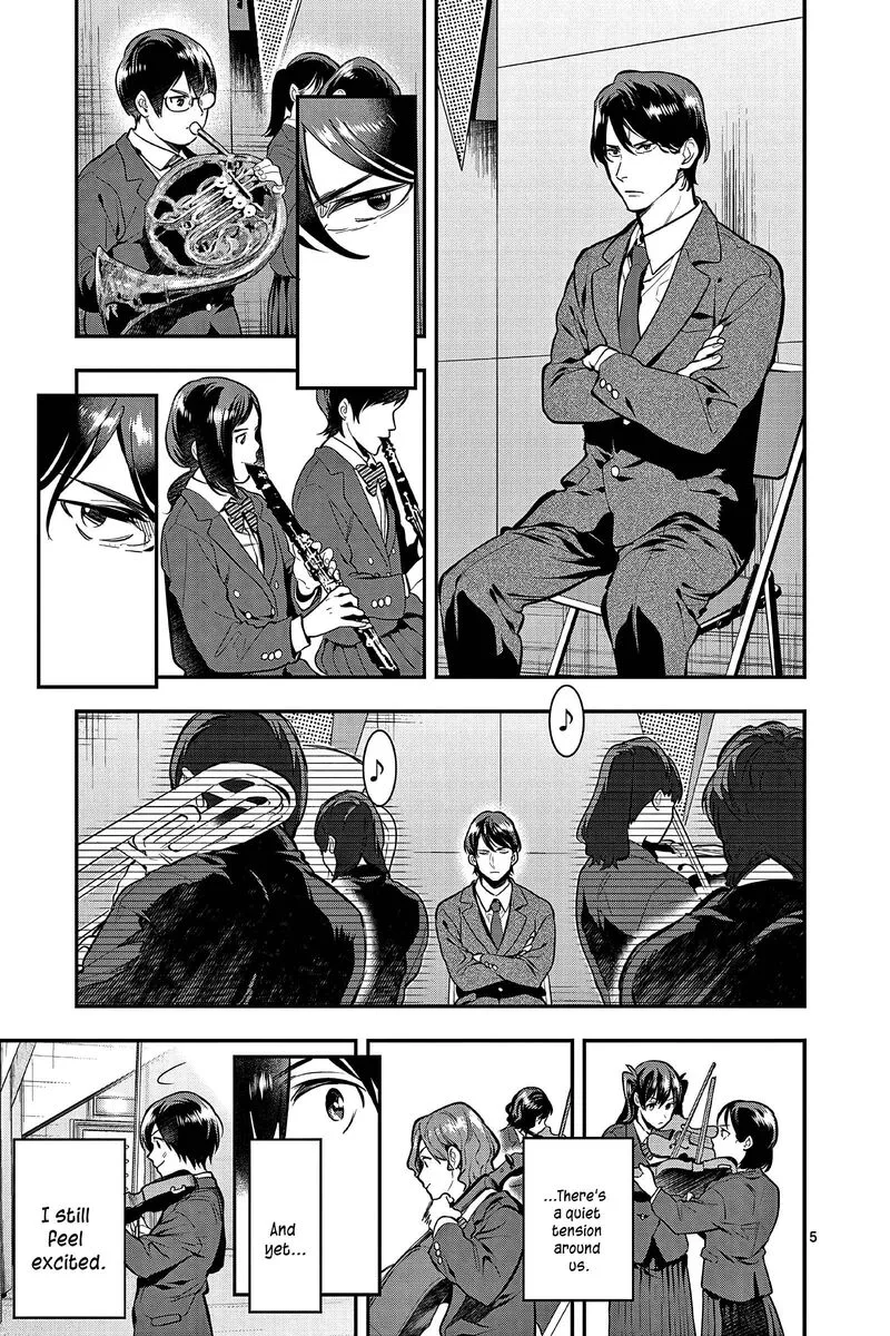 Ao no Orchestra Chapter 54 page 8