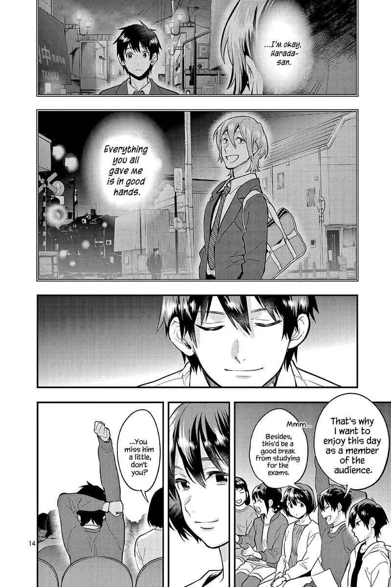 Ao no Orchestra Chapter 54 page 17