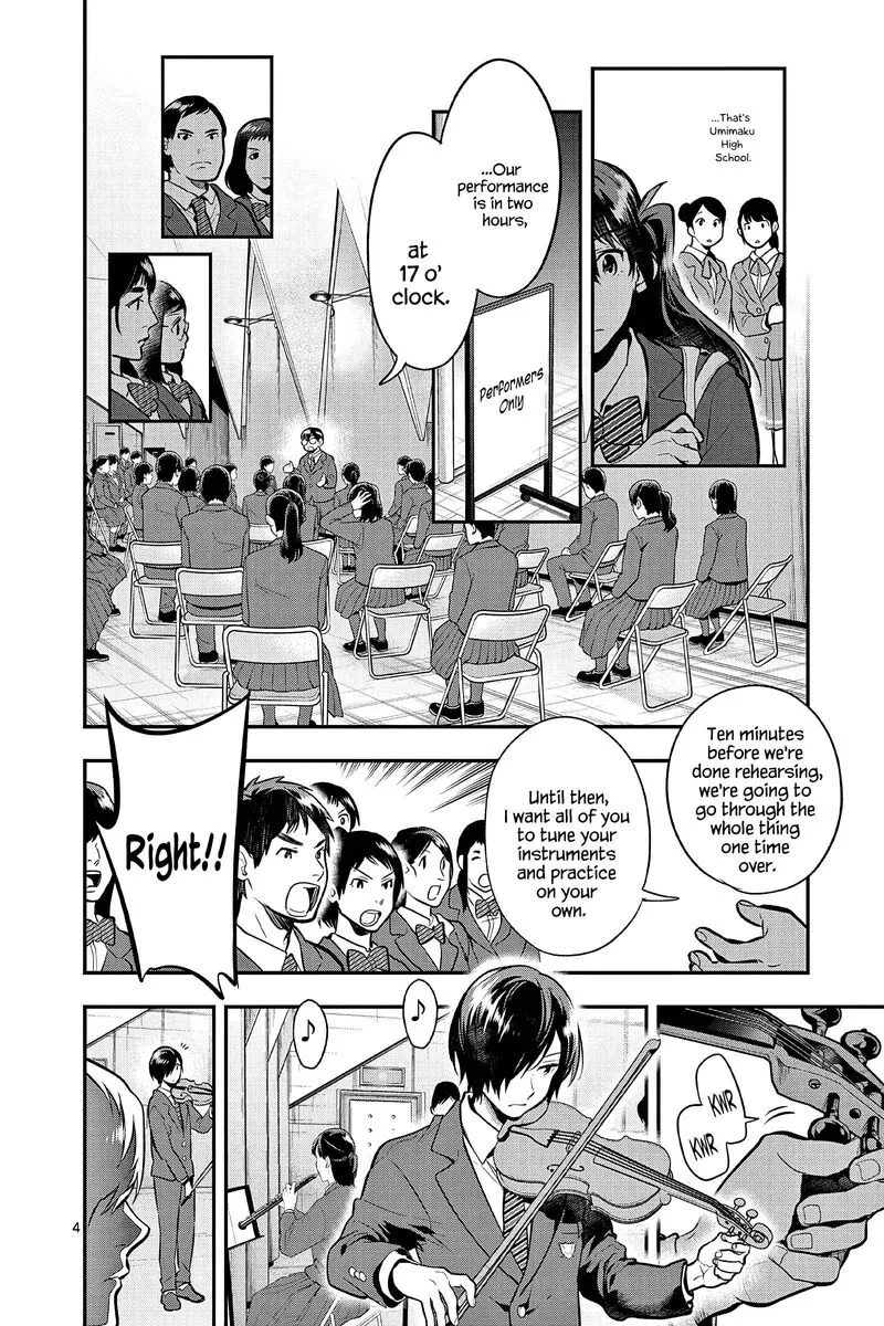 Ao no Orchestra Chapter 54 page 7