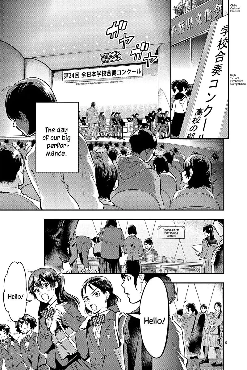 Ao no Orchestra Chapter 54 page 6
