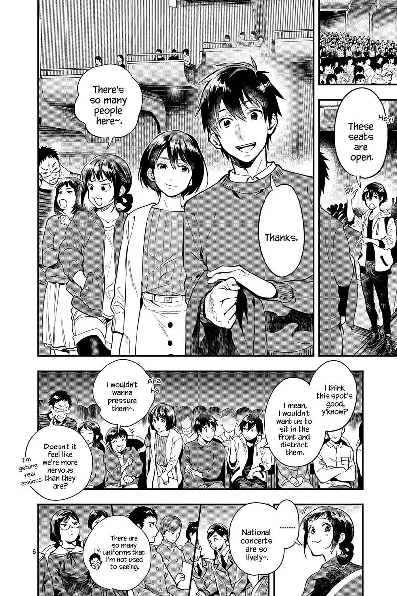 Ao no Orchestra Chapter 54 page 9