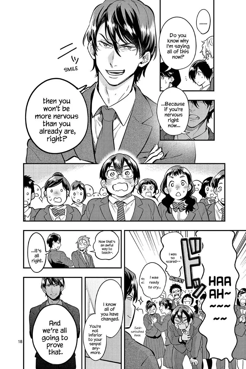Ao no Orchestra Chapter 54 page 21