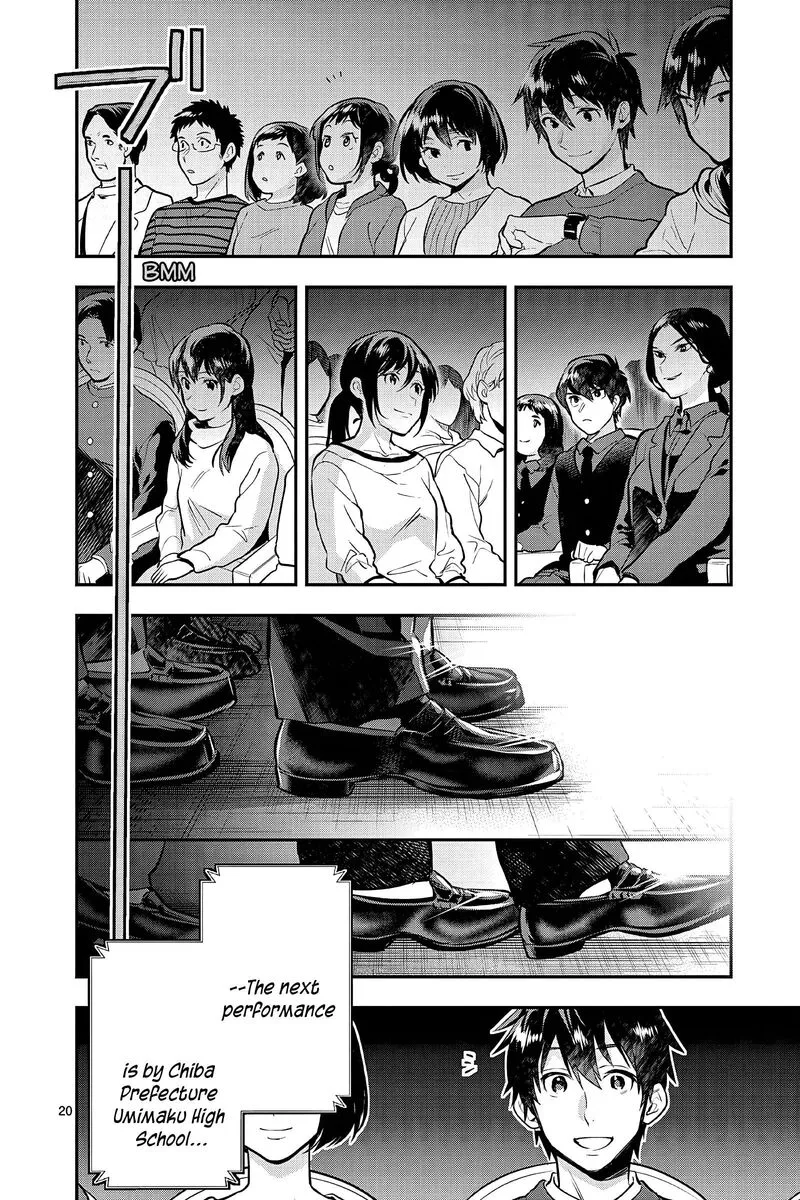 Ao no Orchestra Chapter 54 page 23