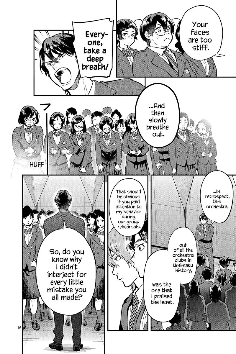 Ao no Orchestra Chapter 54 page 19