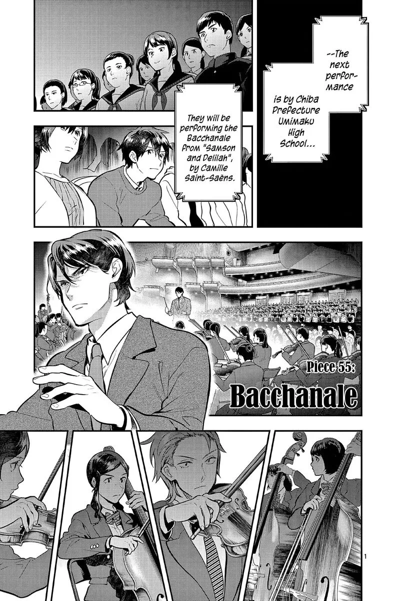 Ao no Orchestra Chapter 55 page 1