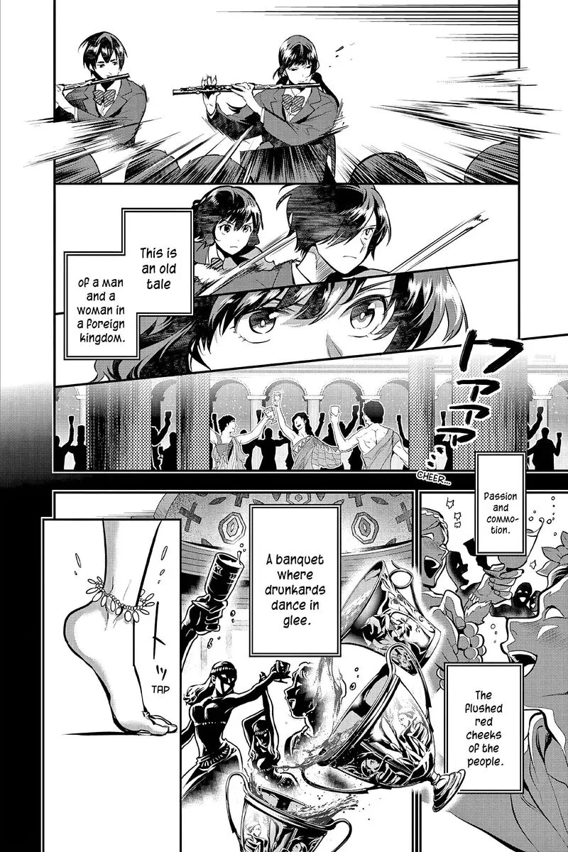 Ao no Orchestra Chapter 55 page 6