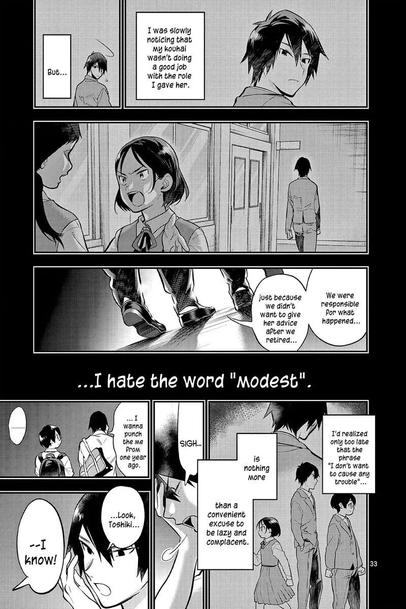 Ao no Orchestra Chapter 55 page 33