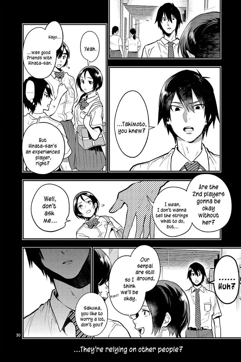 Ao no Orchestra Chapter 55 page 30