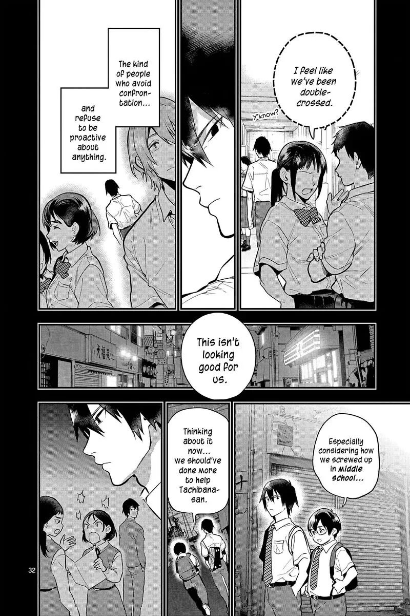 Ao no Orchestra Chapter 55 page 32