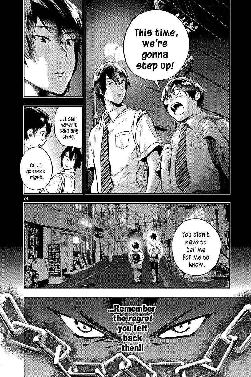 Ao no Orchestra Chapter 55 page 34