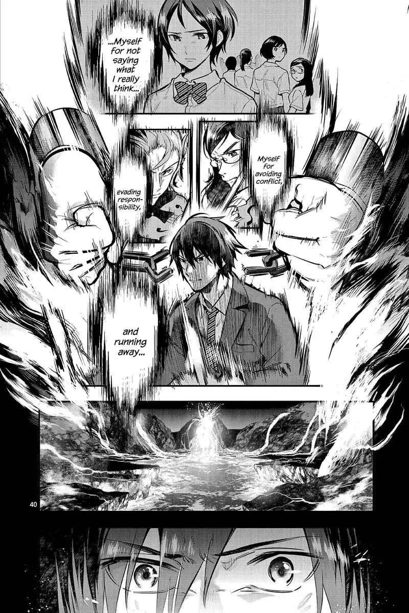 Ao no Orchestra Chapter 55 page 40