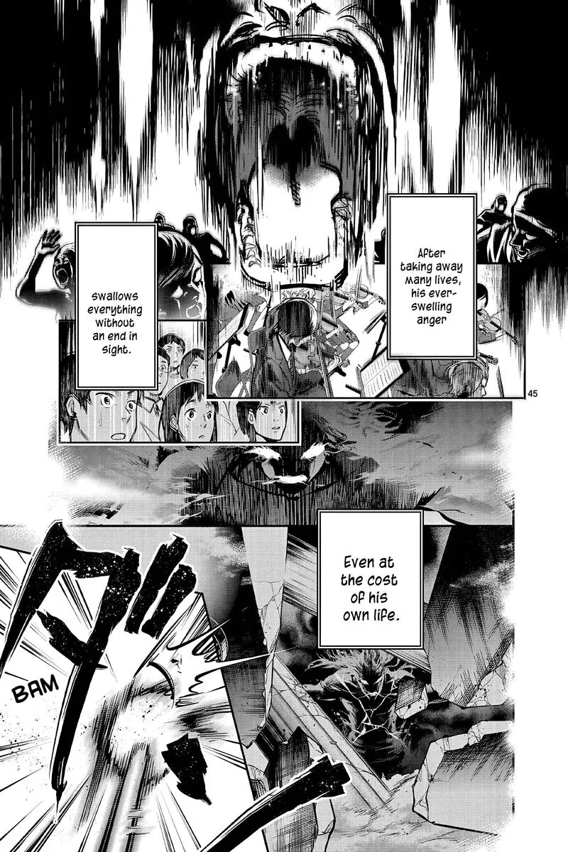 Ao no Orchestra Chapter 55 page 44