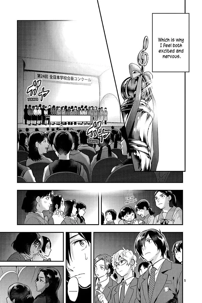 Ao no Orchestra Chapter 56 page 5
