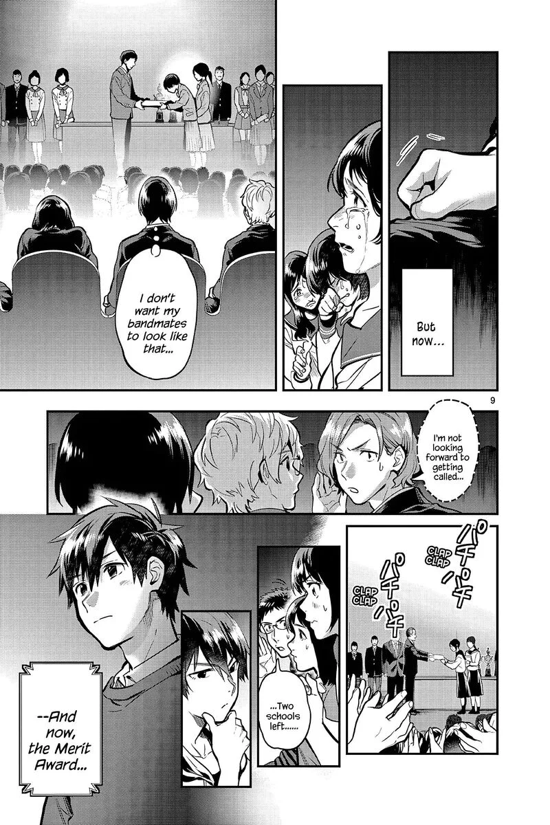 Ao no Orchestra Chapter 56 page 9