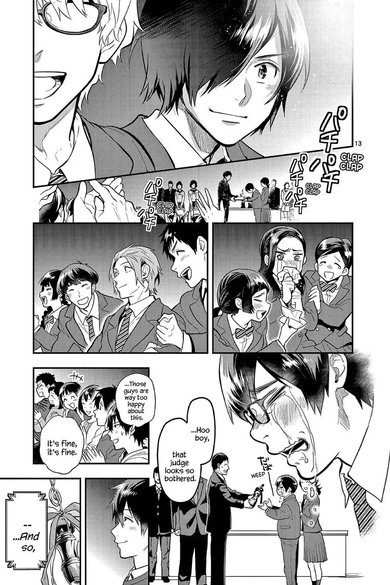 Ao no Orchestra Chapter 56 page 13