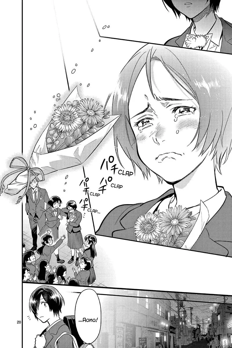 Ao no Orchestra Chapter 56 page 20