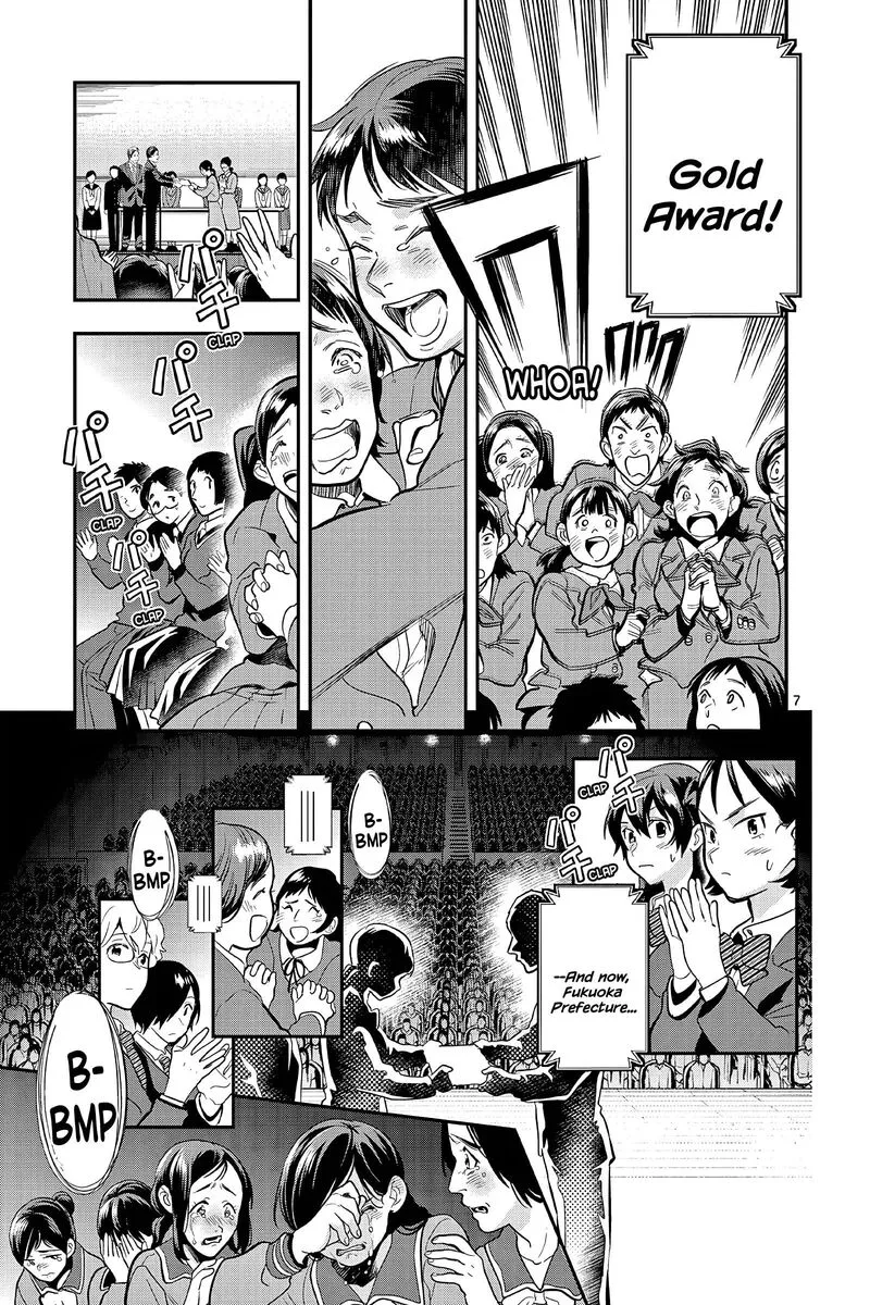 Ao no Orchestra Chapter 56 page 7
