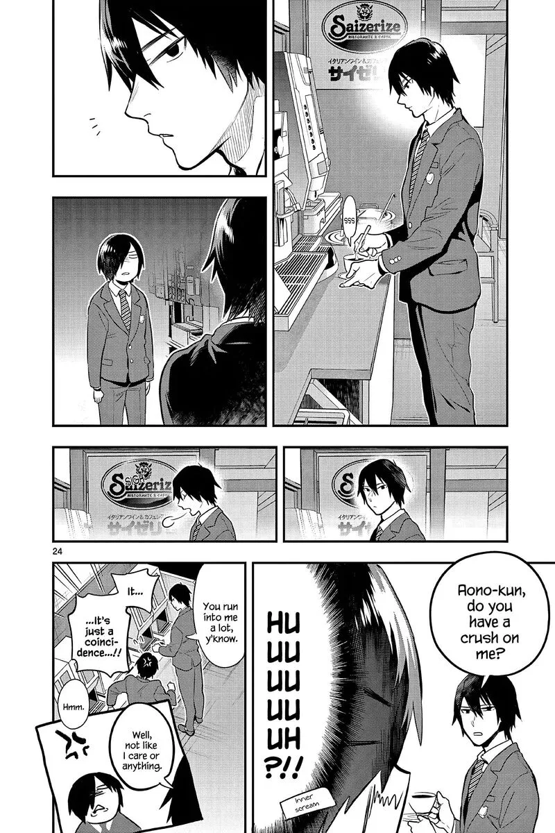 Ao no Orchestra Chapter 56 page 24