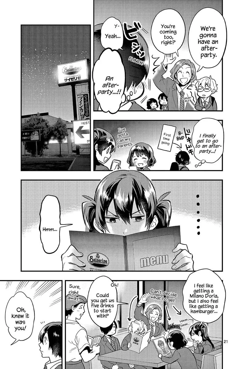 Ao no Orchestra Chapter 56 page 21
