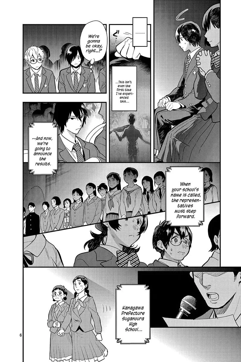 Ao no Orchestra Chapter 56 page 6