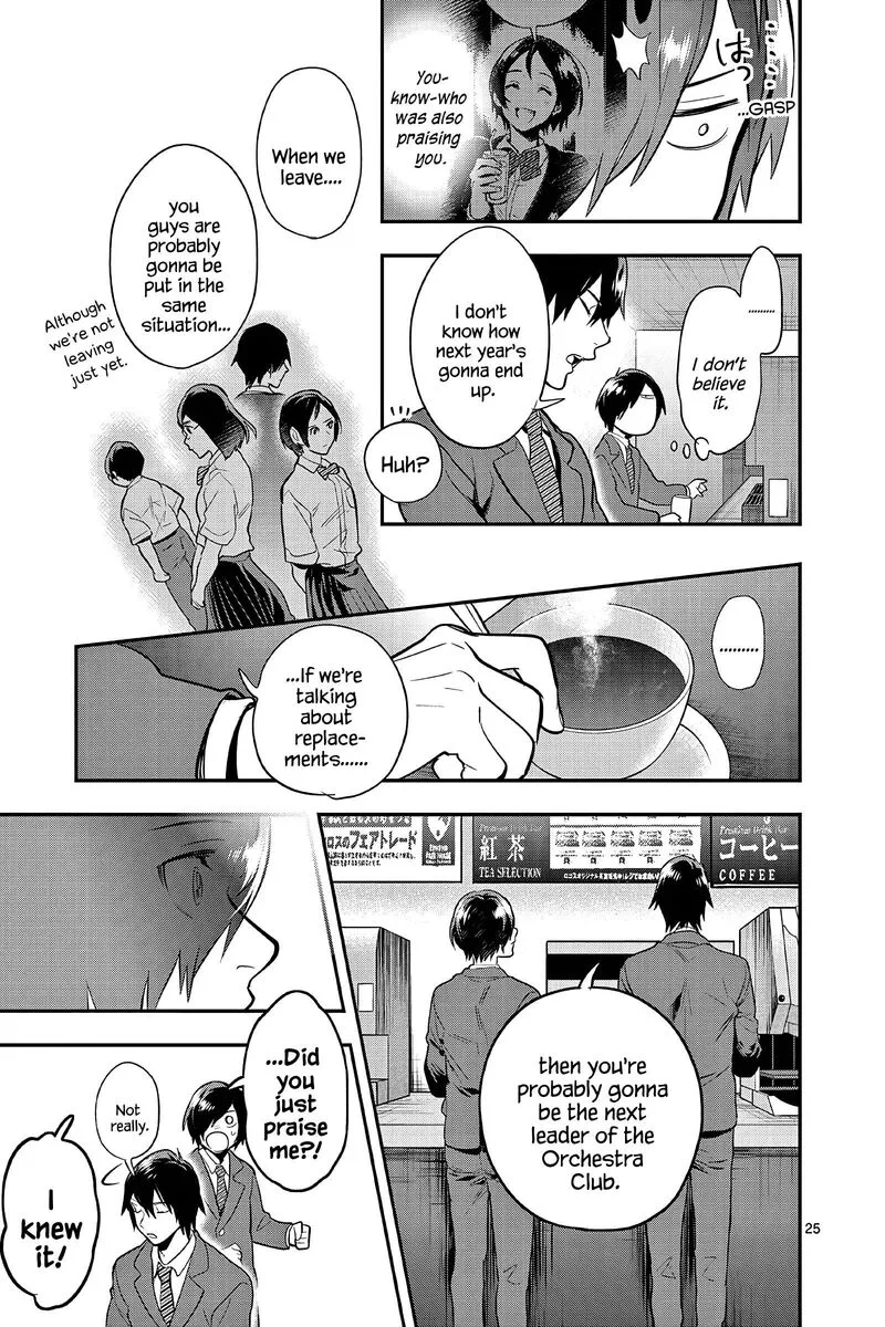 Ao no Orchestra Chapter 56 page 25