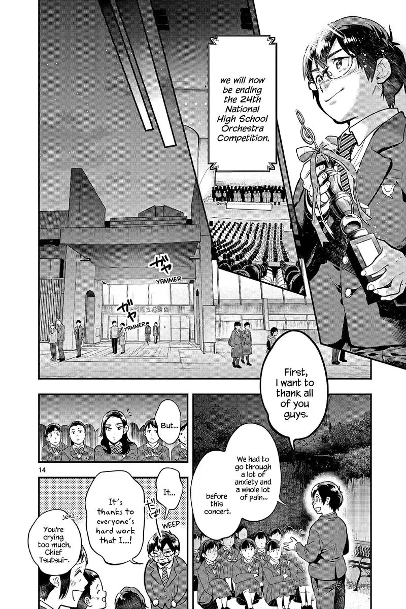Ao no Orchestra Chapter 56 page 14