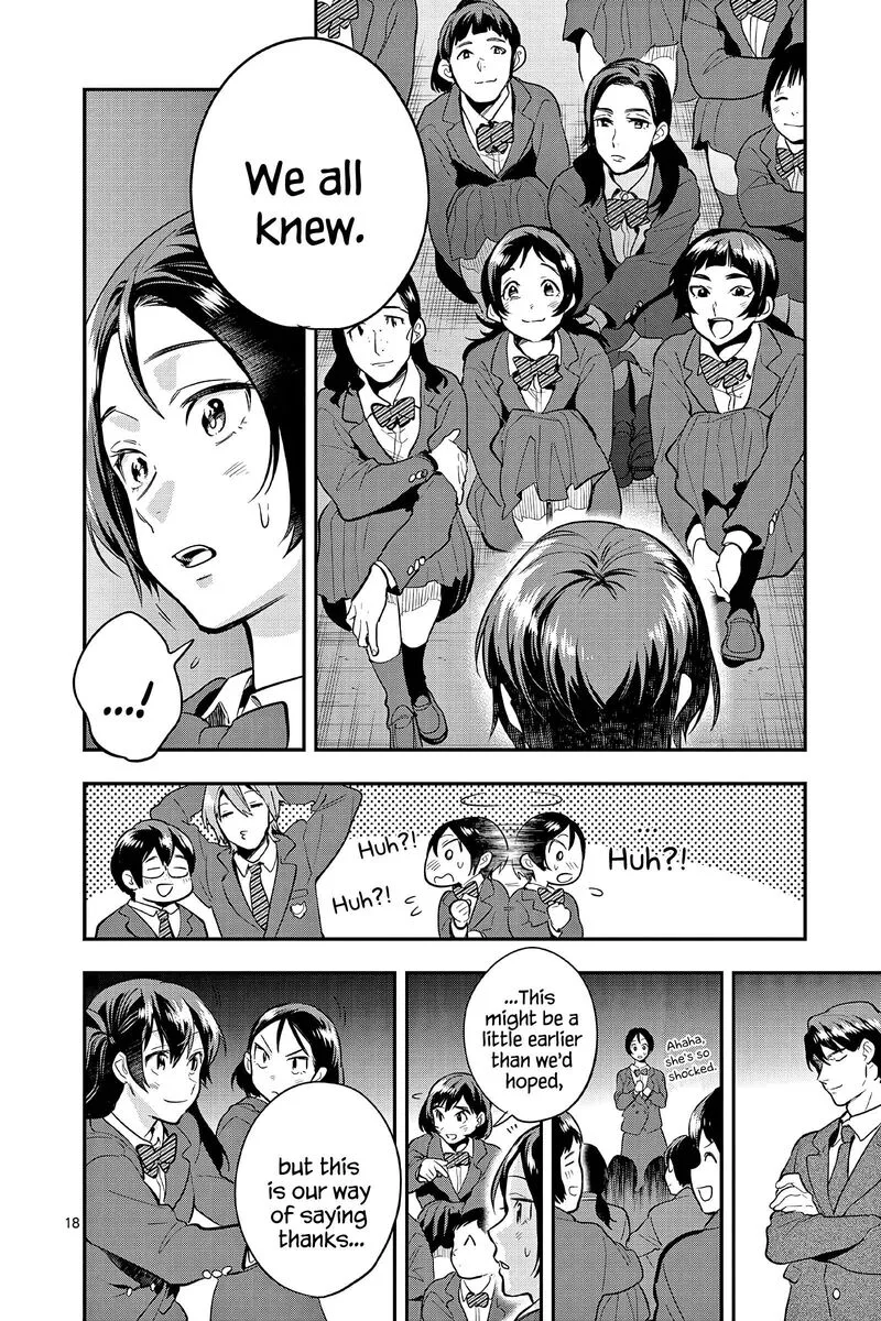 Ao no Orchestra Chapter 56 page 18