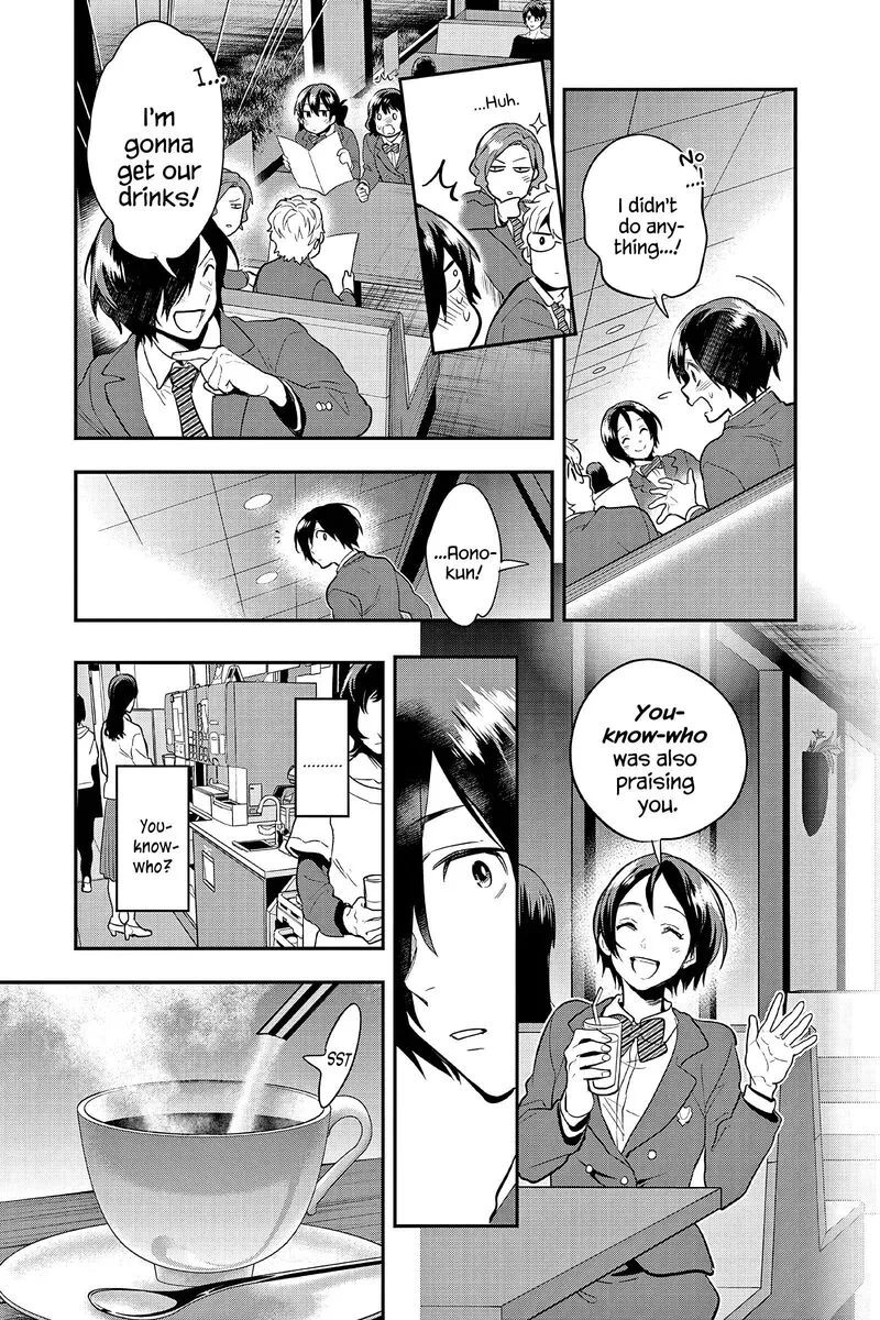 Ao no Orchestra Chapter 56 page 23