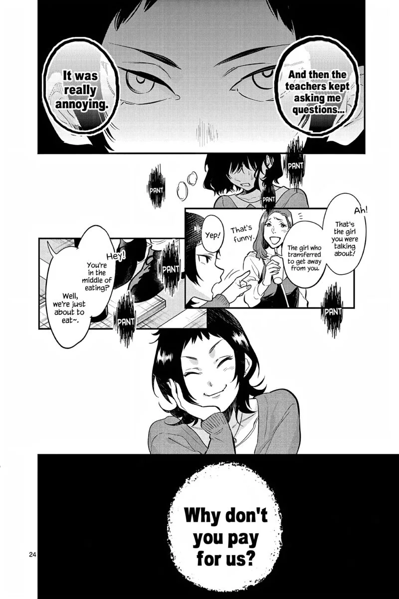 Ao no Orchestra Chapter 57 page 24