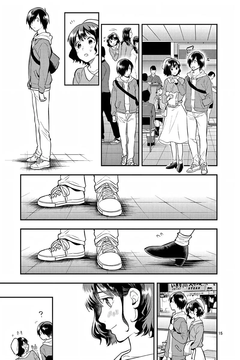 Ao no Orchestra Chapter 57 page 15