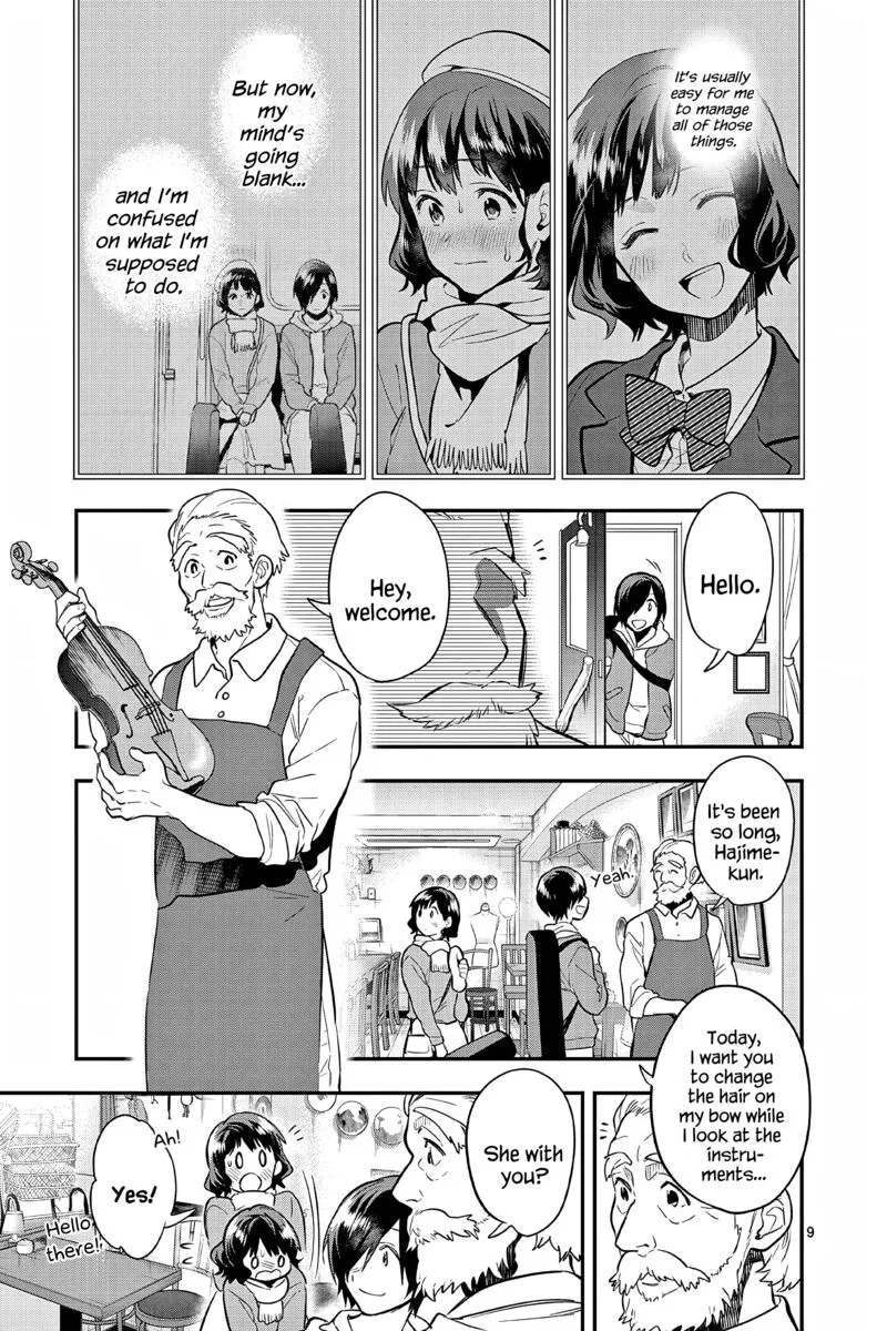 Ao no Orchestra Chapter 57 page 9