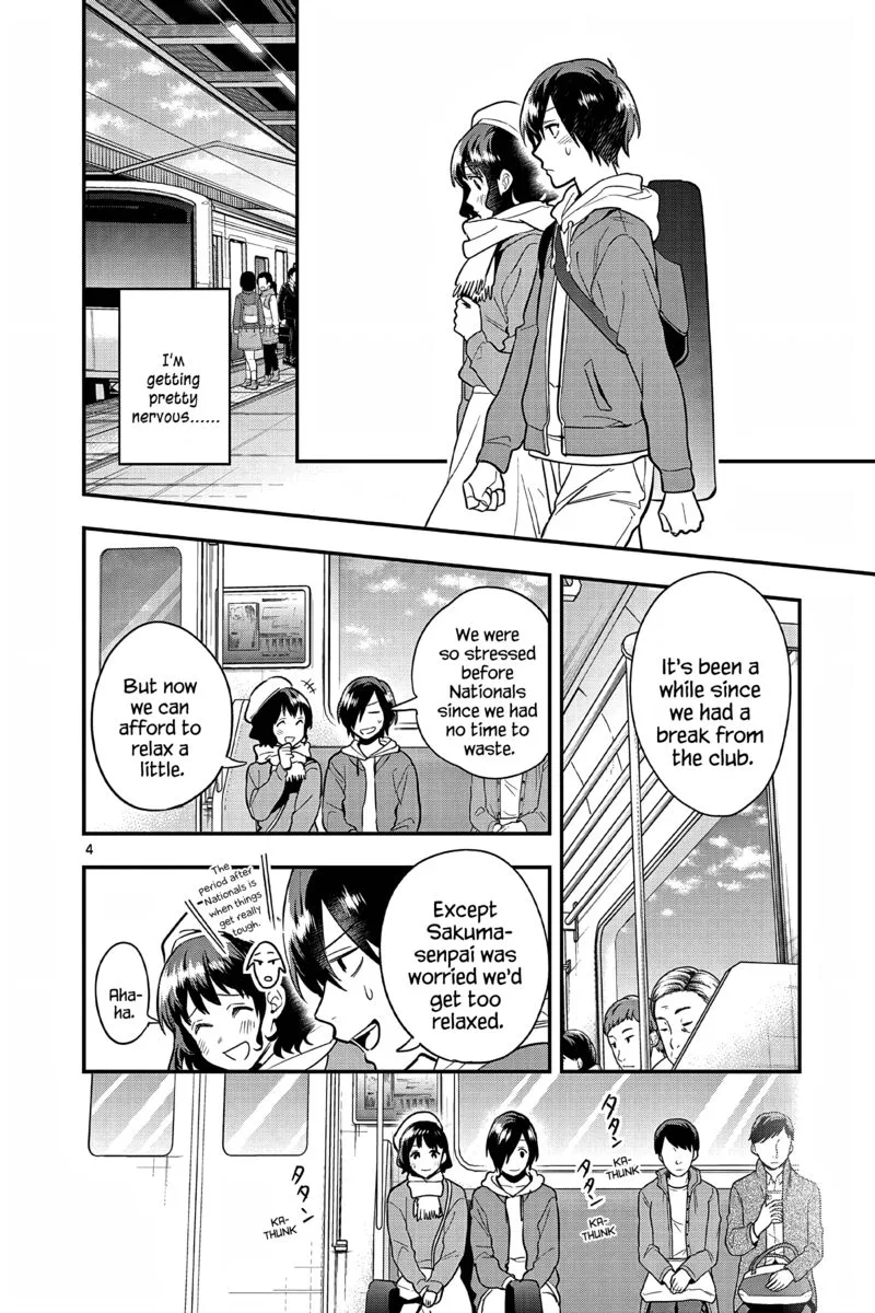 Ao no Orchestra Chapter 57 page 4
