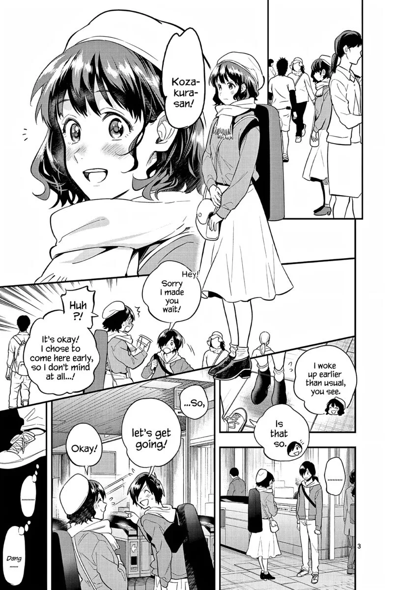 Ao no Orchestra Chapter 57 page 3