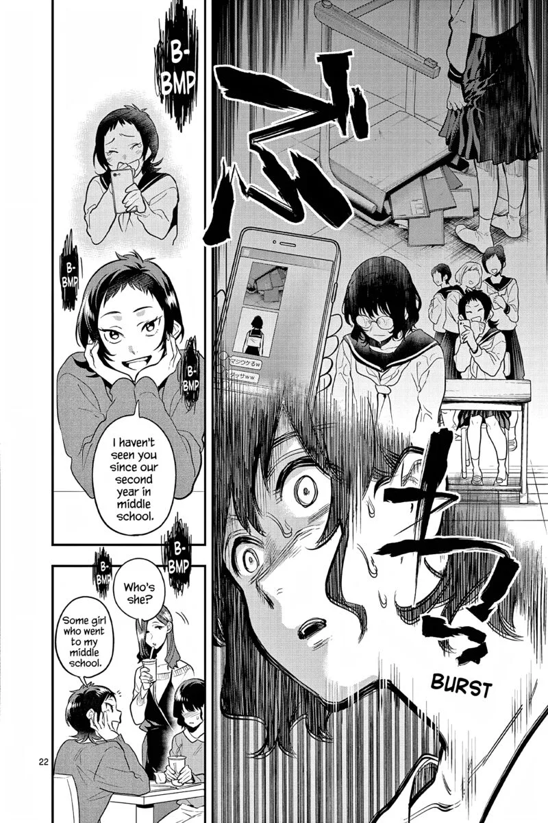 Ao no Orchestra Chapter 57 page 22