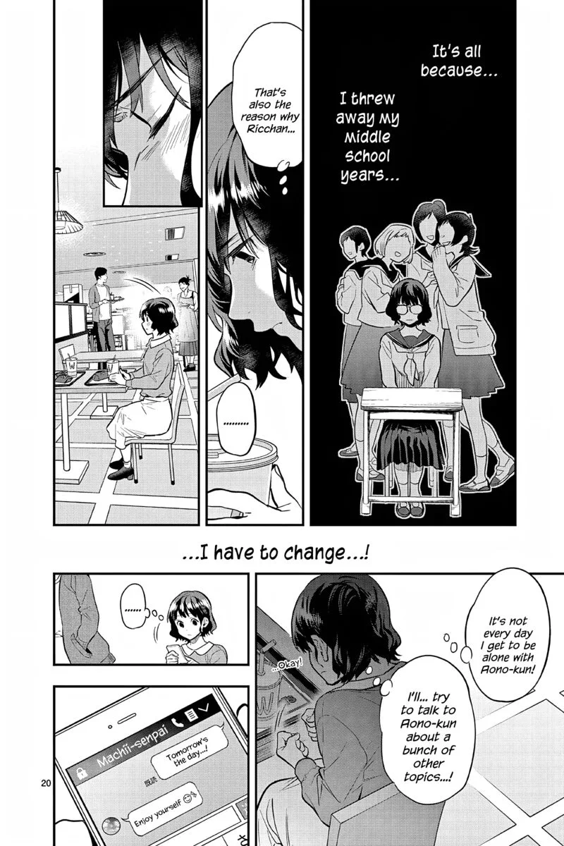 Ao no Orchestra Chapter 57 page 20