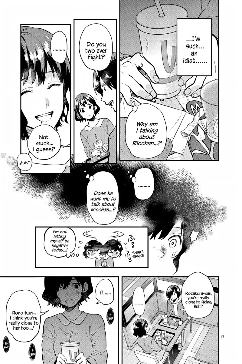 Ao no Orchestra Chapter 57 page 17