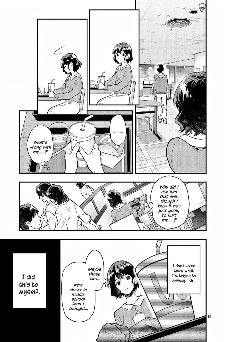 Ao no Orchestra Chapter 57 page 19