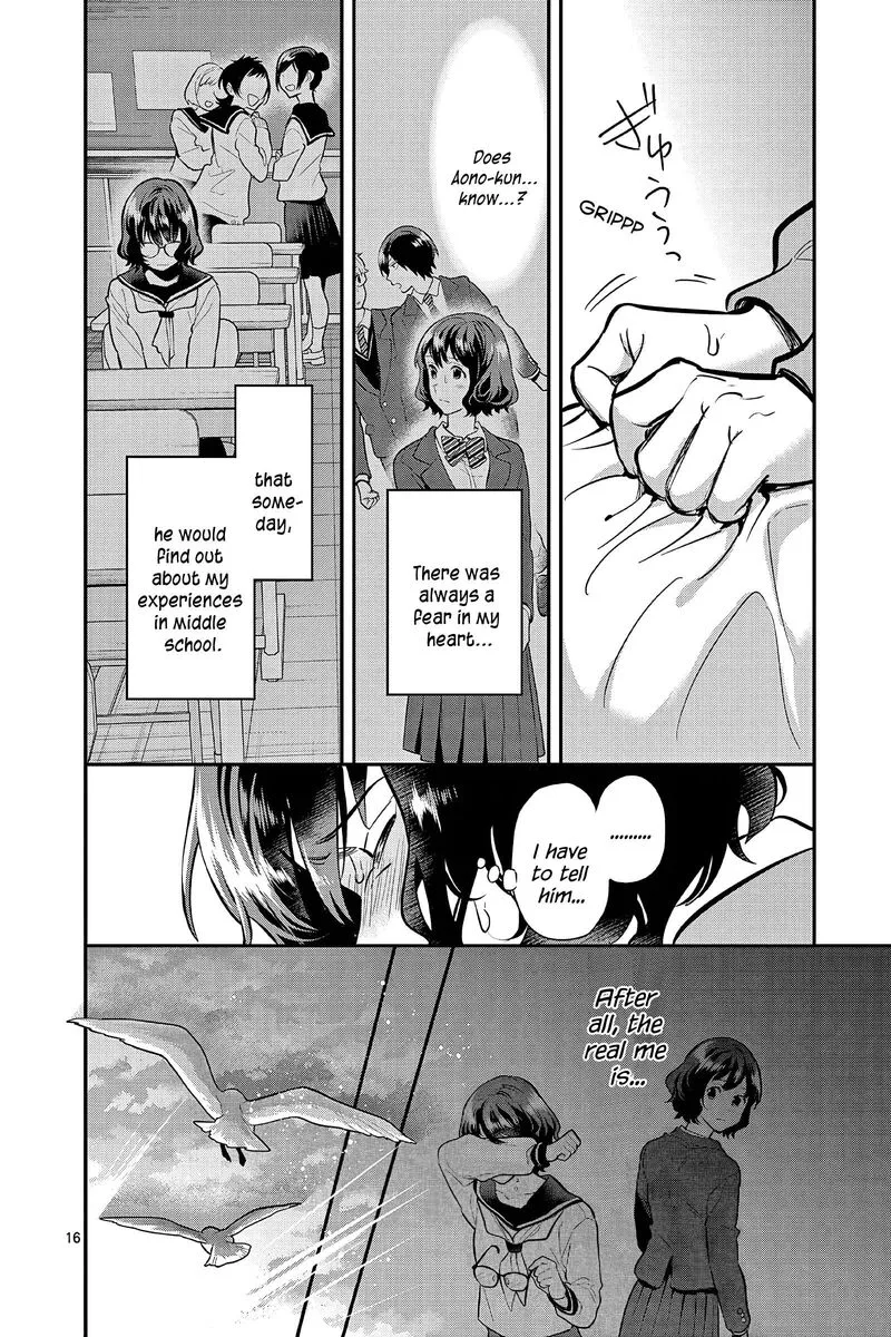 Ao no Orchestra Chapter 58 page 16