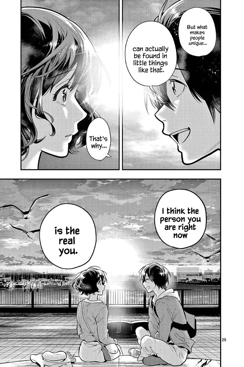 Ao no Orchestra Chapter 58 page 25