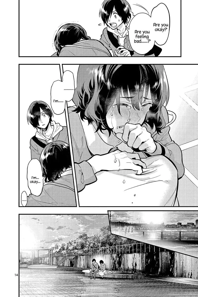 Ao no Orchestra Chapter 58 page 14