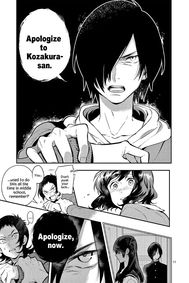 Ao no Orchestra Chapter 58 page 11