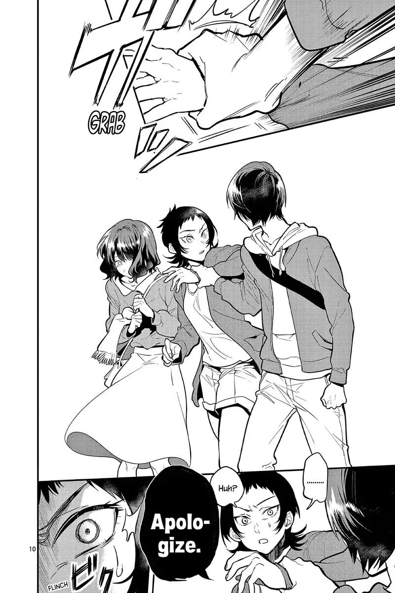 Ao no Orchestra Chapter 58 page 10