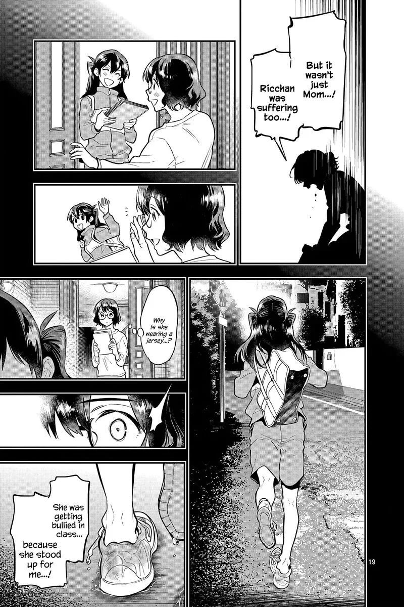 Ao no Orchestra Chapter 58 page 19