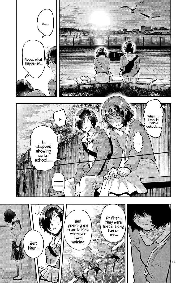 Ao no Orchestra Chapter 58 page 17