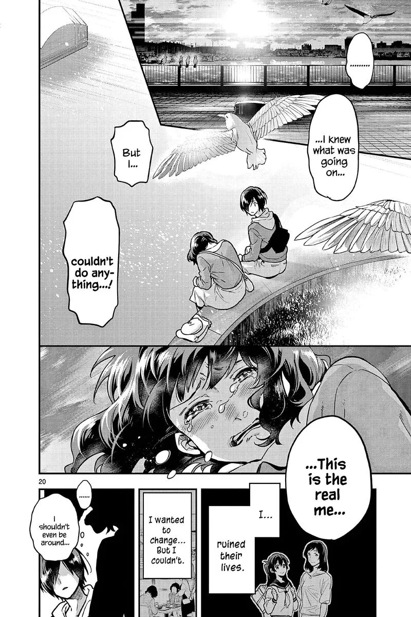 Ao no Orchestra Chapter 58 page 20